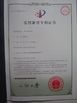 中国 Wuxi Guangcai Machinery Manufacture Co., Ltd 認証